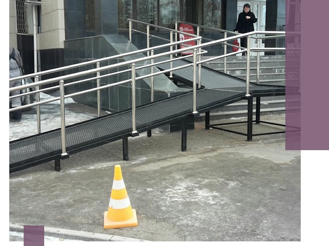 Стационарные пандусы под ключ в Димитровграде — изготовление и монтаж